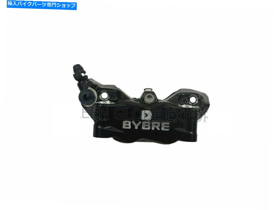 Brake Caliper KTMǥ塼125եȥǥ֥졼ѡ֥2019ǥŬƤޤ Fit For KTM Duke 125 Front Disc Brake Caliper Assembly 2019 Model