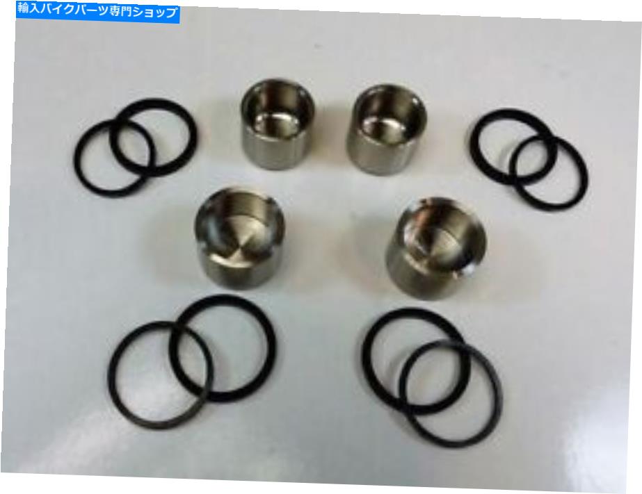 Brake Caliper ޥXJR 1300 2013-2014Υƥ쥹ݥ֥졼ѡԥȥ STAINLESS STEEL BRAKE CALIPER PISTONS &SEALS FOR Yamaha XJR 1300 2013 - 2014