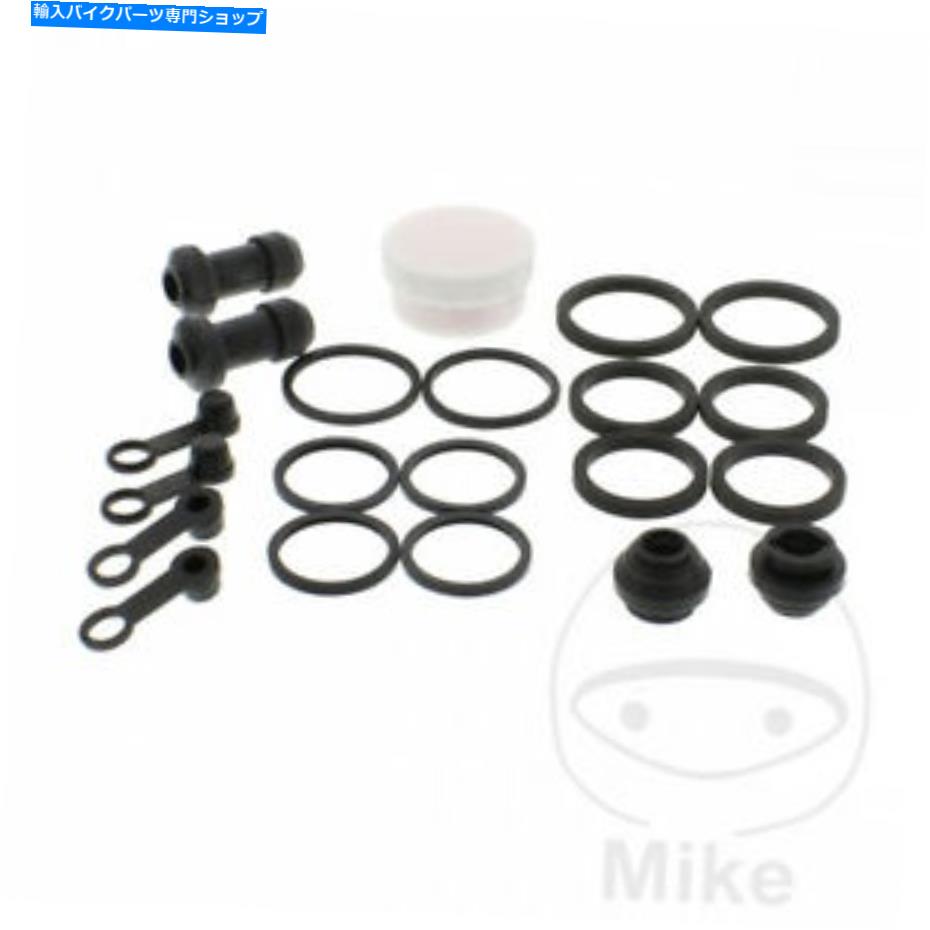Brake Caliper ブレーキキャリパーシールキットキャリパーサービス/ホンダST 1300 Aパンの修理 Brake C..