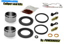 Brake Caliper スズキGSX1100フロントブレーキキャリパーピストンシール再建修理キット1989 1990 Suzuki GSX1100 front brake caliper piston seal rebuild repair kit 1988 1989 1990(2)