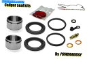 Brake Caliper スズキGS700リアブレーキキャリパーピストンシールリビルド修理キットEF ESF 1985 Suzuki GS700 rear brake caliper piston seal rebuild repair kit EF ESF 1985