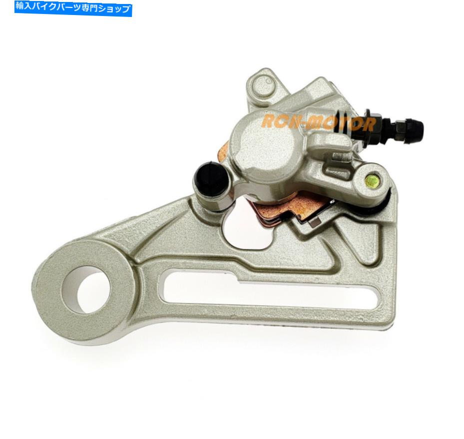 Brake Caliper 04-16 KTM 125 250 300 400 450 500 525ꥢ֥졼ѡW/ѥåɡ54813080101 04-16 KTM 125 250 300 400 450 500 525 Rear Brake Caliper w/pads # 54813080101