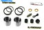 Brake Caliper Honda CB900 Cեȥ֥졼ѡԥȥ󥷡Ʒå1982 Honda CB900 C front brake caliper piston seal rebuild repair kit 1982