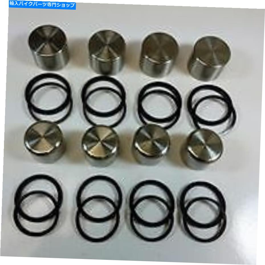 Brake Caliper 両方のフロントブレーキキャリパーピストン＆シールセットヤマハFJ 1200 3YA 1992-1997 Both Front Brake Caliper Pistons & Seals Set Yamaha FJ 1200 3YA 1992 - 1997
