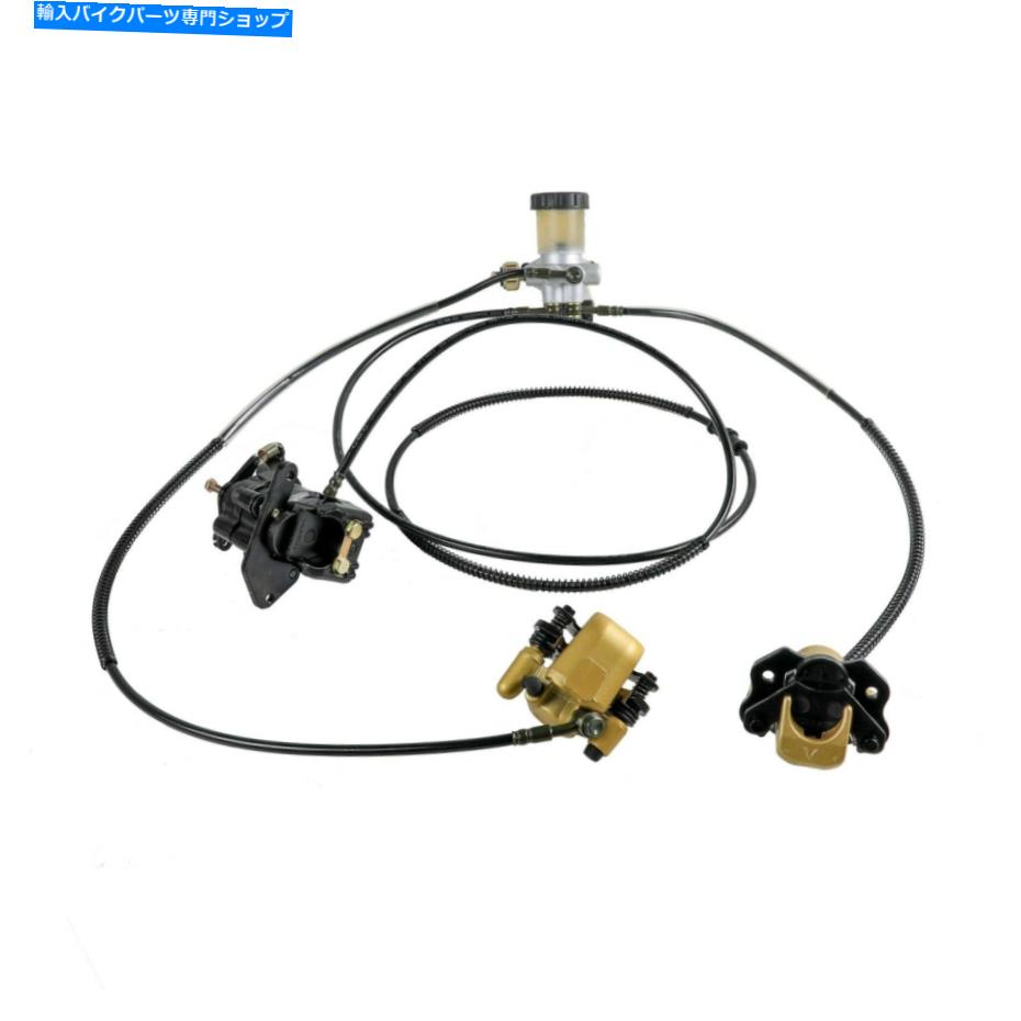 Brake Caliper ディスクブレーキキャリパーパッドゴーカートゴルフカートドリフトトリックバギー用マス..