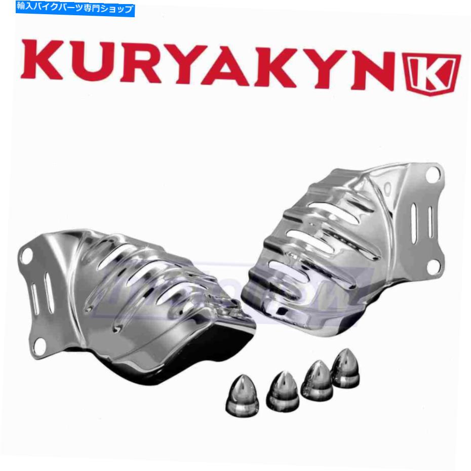 Brake Caliper Kuryakyn 7789 Brembo Brake Caliperカバー用ブレーキブレーキキャリパーCaliper Co Kuryakyn 7789 Brembo Brake Caliper Cover for Brake Brake Calipers Caliper co