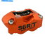 Brake Caliper ֥졼ѡơ6 r/t 4ޥ50åΥԥ1997-2012 Brake Caliper STAGE6 R/T 4 Pista Orange For Yamaha 50 Aerox 1997-2012