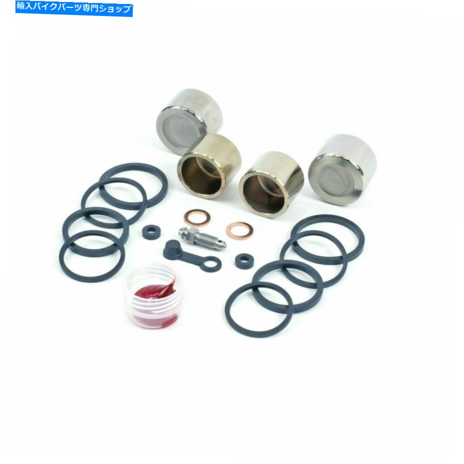 Brake Caliper 2004-2010 Triumph Rocket III -Front Brake Caliper New Seal＆Piston Kit 2004 - 2010 TRIUMPH ROCKET III - FRONT BRAKE CALIPER NEW SEAL & PISTON KIT
