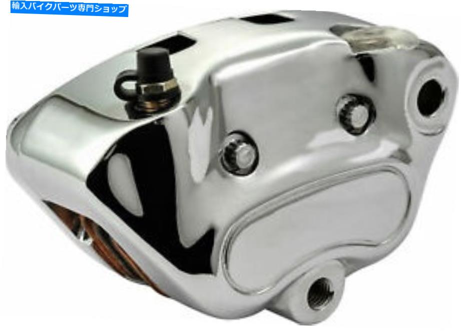 Brake Caliper ハードドライブリアクロムブレイクキャリパーアセンブリ83442 HARDDRIVE Rear Chrome Break Caliper Assembly 83442