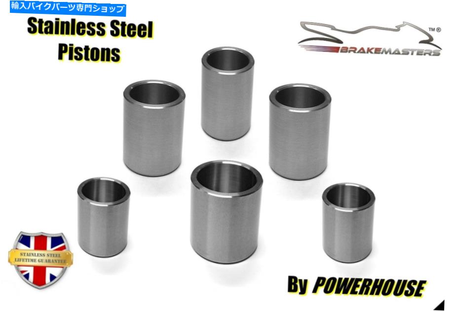 Brake Caliper ホンダVFR800 FIYフロントブレーキキャリパーピストンステンレススチールアップグレード2000 Honda VFR800 FiY front brake caliper pistons stainless steel upgrade 2000
