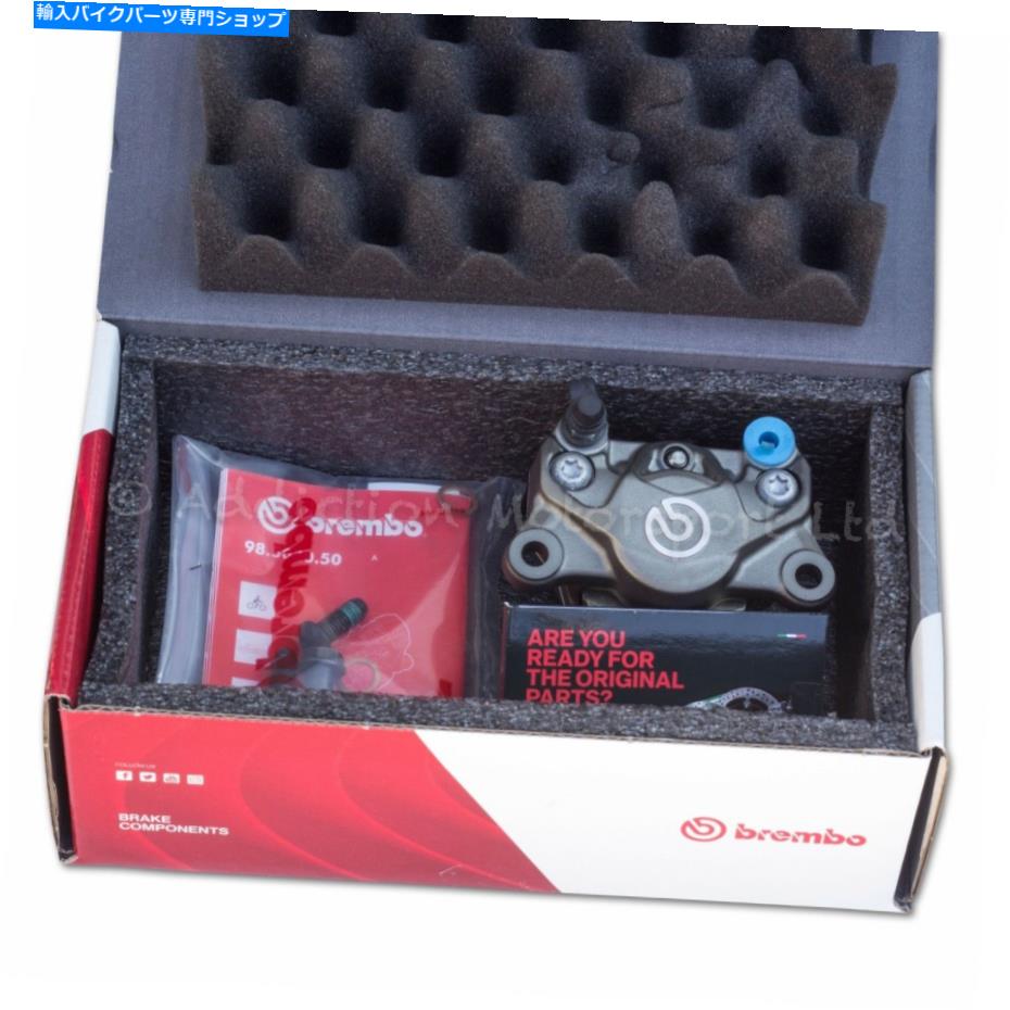 Brake Caliper ブレンボレーシングP2 34mmキャストスポーツリアアキシャルブレーキキャリパー付きパッド120B27810 Brembo Racing P2 34mm Cast Sport Rear Axial Brake Caliper with Pads 120B27810