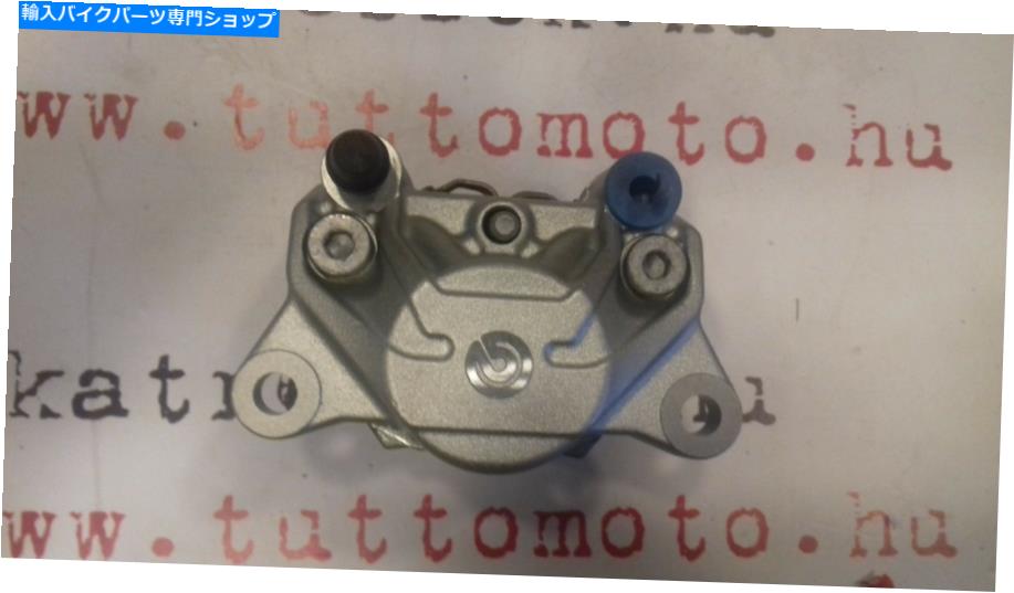 Brake Caliper AP8113810新しい本物のオリジナルアプリリアリアブレーキキャリパーカポノード AP8113810 New Genuine Original Aprilia Rear Brake Caliper Caponord