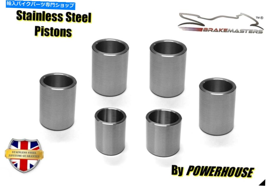 Brake Caliper ホンダCTX1300 A Gフロントブレーキキャリパーステンレススチールピストンアップグレードセット2019 Honda CTX1300 A G front brake caliper stainless steel piston upgrade set 2019