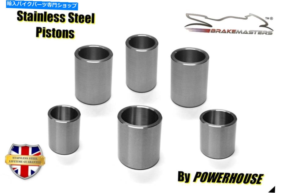 Brake Caliper ホンダVTX1800 F 8フロントブレーキキャリパーステンレススチールピストンアップグレードセット2008 Honda VTX1800 F 8 front brake caliper stainless steel piston upgrade set 2008
