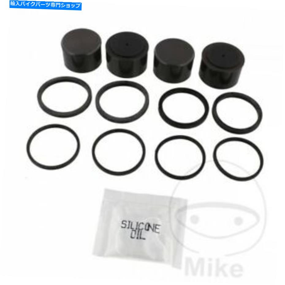 Brake Caliper フロントブレーキキャリパーシールキットBMW K1 1000 1988-1993 Front Brake Caliper Seal Kit BMW K1 1000 1988-1993