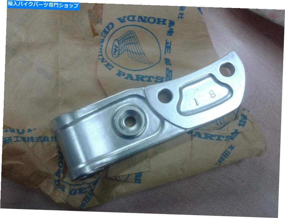 Brake Caliper ʪΥۥCB450 K3K4 CB750 K1 K2 SANDCAST BRAKE CALIPER HOLDER 45115-300-030 GENUINE HONDA CB450 K3K4 CB750 K1 K2 SANDCAST BRAKE CALIPER HOLDER 45115-300-030