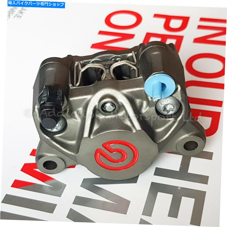 Brake Caliper MVアグスタドラッグスターブレンボレーシングP2リアブレーキキャリパーレッドロゴ20B85273 MV Agusta Dragster Brembo Racing P2 Rear Brake Caliper Red Logo 20B85273