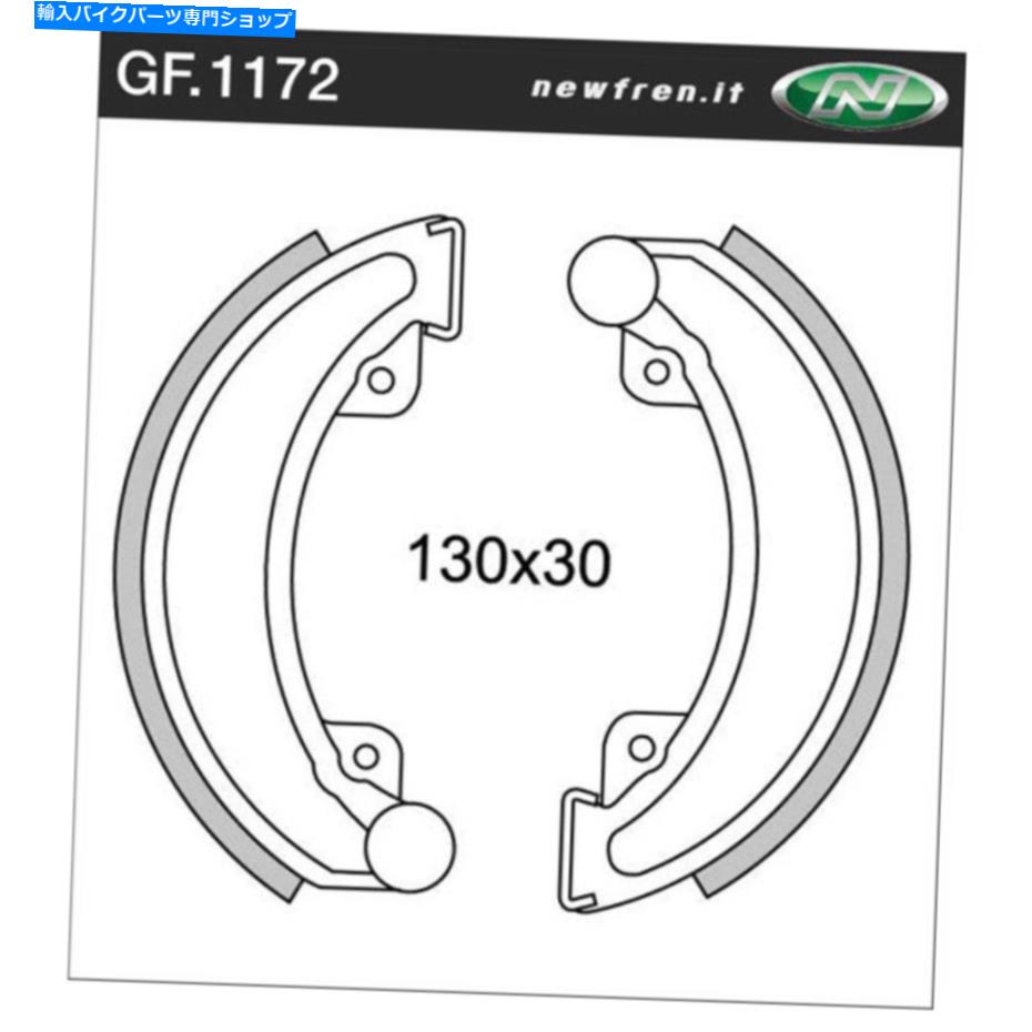 Brake Shoes եȥ֥졼塼եåȥۥCR480R 1982 Front Brake Shoes Fit HONDA CR480R 1982