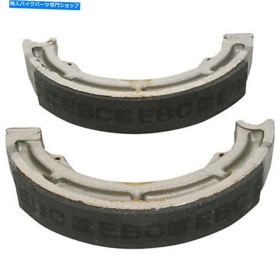 Brake Shoes EBCカーボングラファイトxリアブレーキシューズスズキGT500タイタンT350 Rebel 609 EBC CARBON GRAPHITE X REAR BRAKE SHOES SUZUKI GT500 TITAN T350 REBEL 609