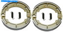Brake Shoes EBCブレーキシューズ - 川崎バイユーのリアキット300 1988-2004 EBC Brake Shoes - Rear Kit f...