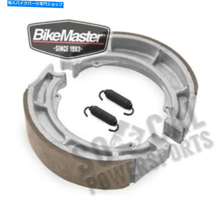 Brake Shoes Bikemaster Brake Shoes -MBS3307A BikeMaster Brake Shoes - MBS3307A