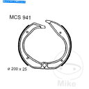 Brake Shoes BMW K75 R65 R 80 G/S R100ブレーキシューズスプリングTRWなし BMW K75 R65 R 80 G/S R100 Brake Shoes Without Spring TRW