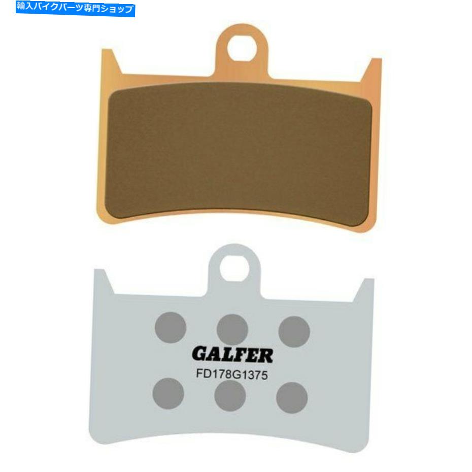 Brake Shoes ޥFZ8 11-13 1375꡼եHHߥåѥɥ֥졼ѥå For Yamaha FZ8 11-13 1375 Series Front HH Sintered Ceramic Compound Brake Pads