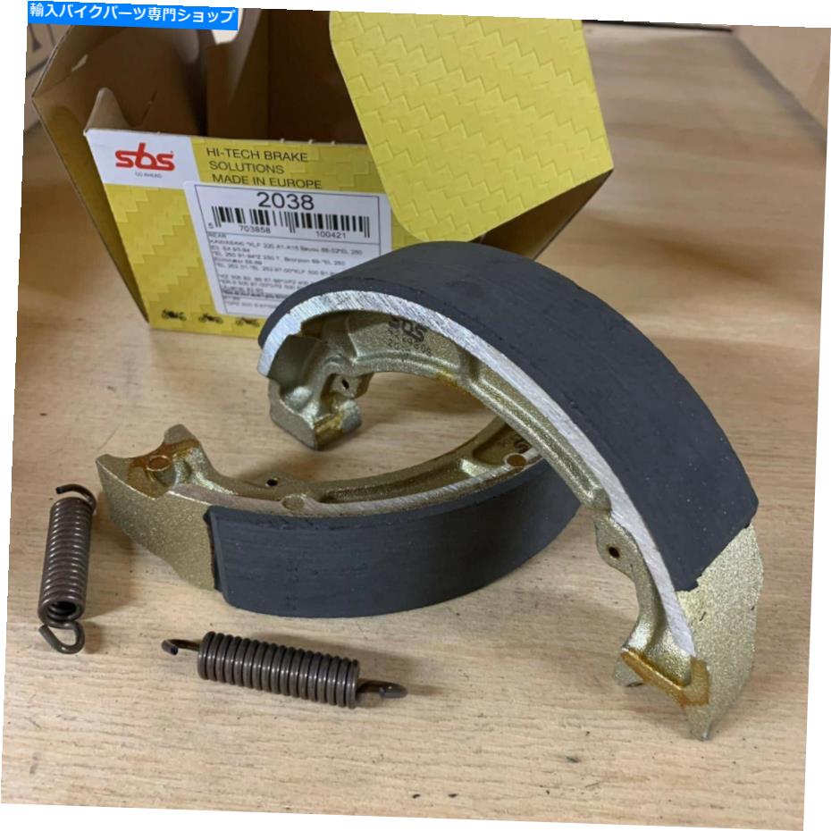 Us Custom Parts Shop USDM㤨Brake Shoes EL 252 1997-2003SBSꥢ֥졼塼ʪOEʼ2038 Kawasaki EL 252 1997 - 2003 SBS Rear Brake Shoes Genuine OE Quality 2038פβǤʤ51,040ߤˤʤޤ