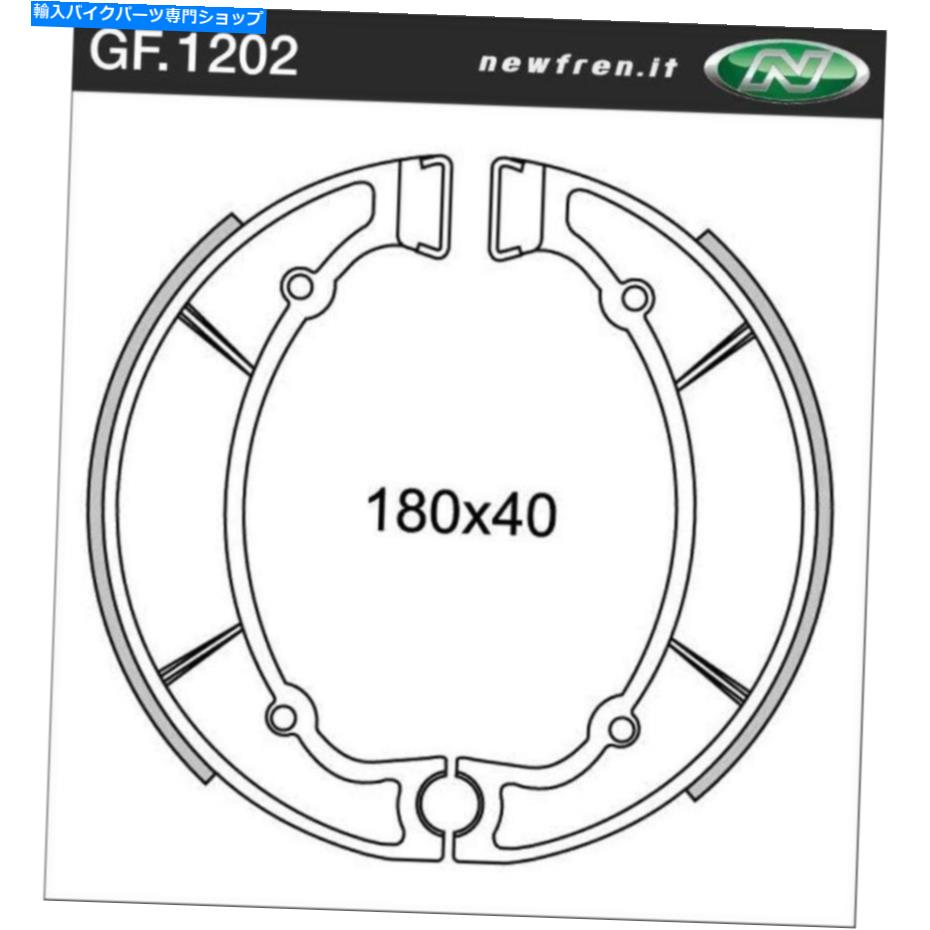 Brake Shoes ꥢ֥졼塼եåȥޥIT425 1980 Rear Brake Shoes Fit YAMAHA IT425 1980