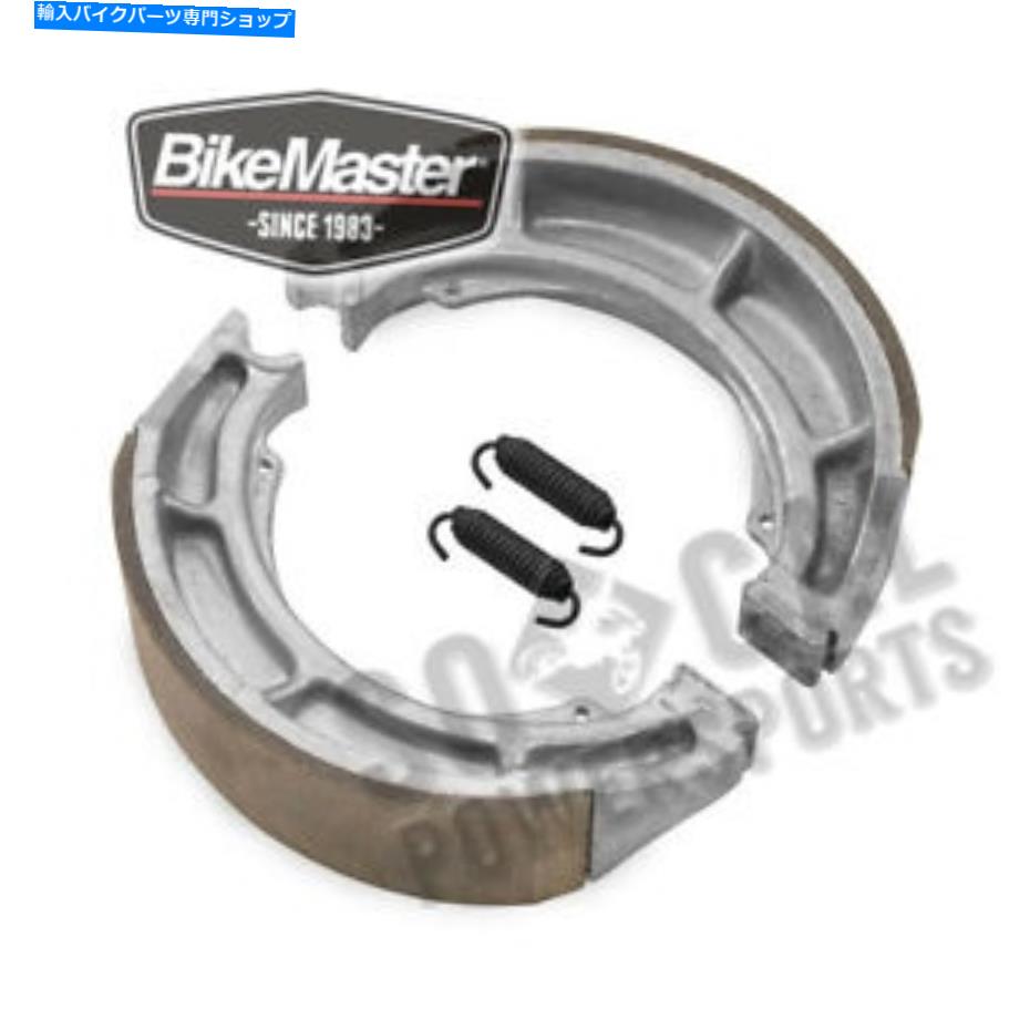 Brake Shoes Bikemaster Brake Shoes -MBS3325A BikeMaster Brake Shoes - MBS3325A