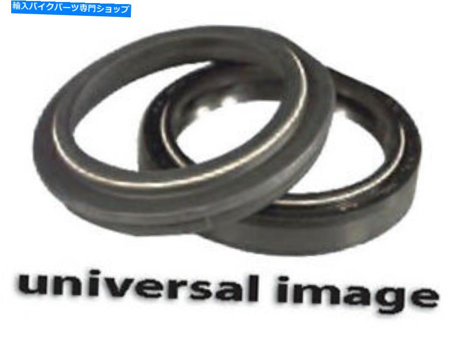 Fork Seals フォークオイルシール：NOK 43x54x11mm FORK OIL SEAL:NOK 43X54X11MM