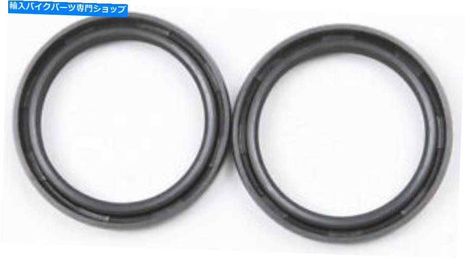 Fork Seals フォークシール43x54x11 Prox 40.F435411 Honda CR＆XR＆Suzuki w/ 43mm Forks Fork Seals 43X54X11 Prox 40.F435411 Honda CR XR Suzuki w/ 43mm Forks