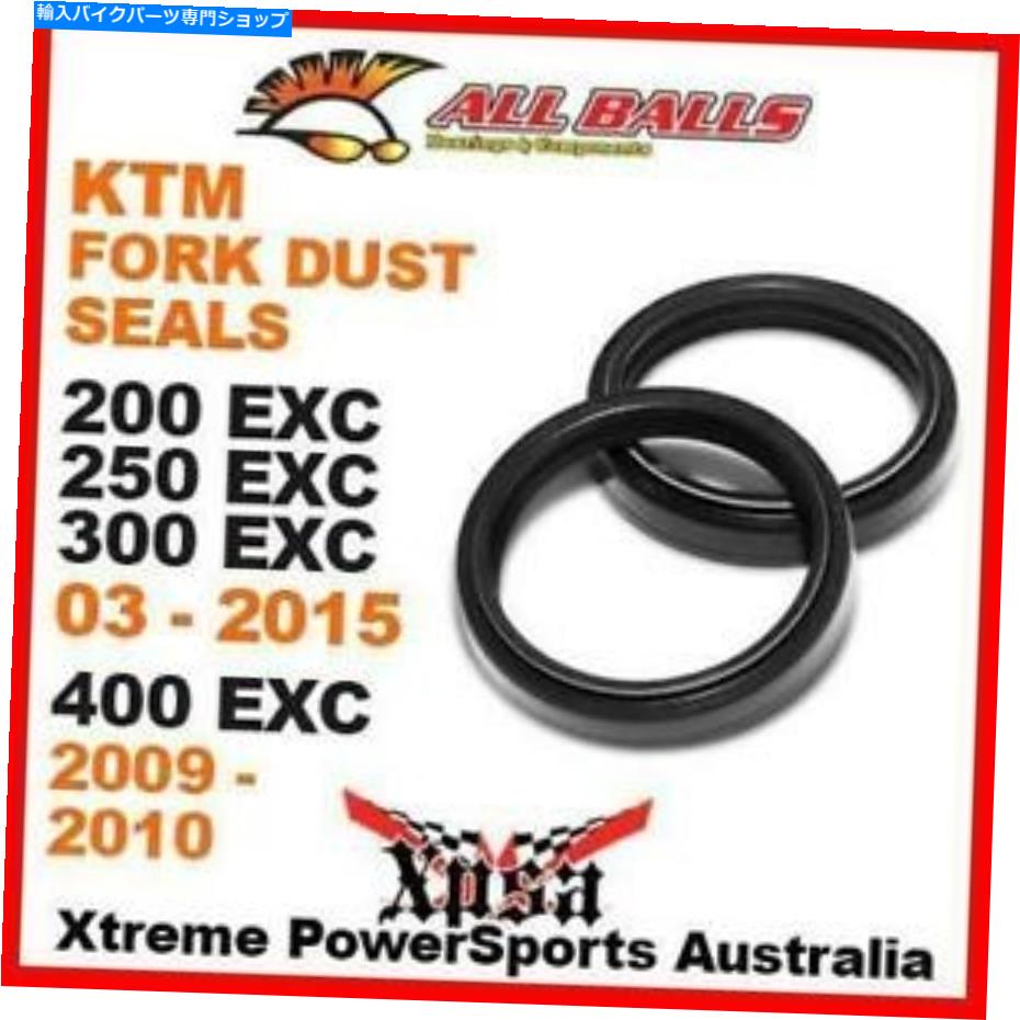 Fork Seals եȥKTM 200Exc 250EXC 300EXC 03-2015 400EXC 09-2010٤ƤΥܡ57-10 Fork Dust Seals KTM 200EXC 250EXC 300EXC 03-2015 400EXC 09-2010, All...