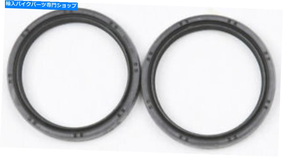 Fork Seals Pro-Xե40.F4857.89 Pro-X Fork Seals 40.F4857.89