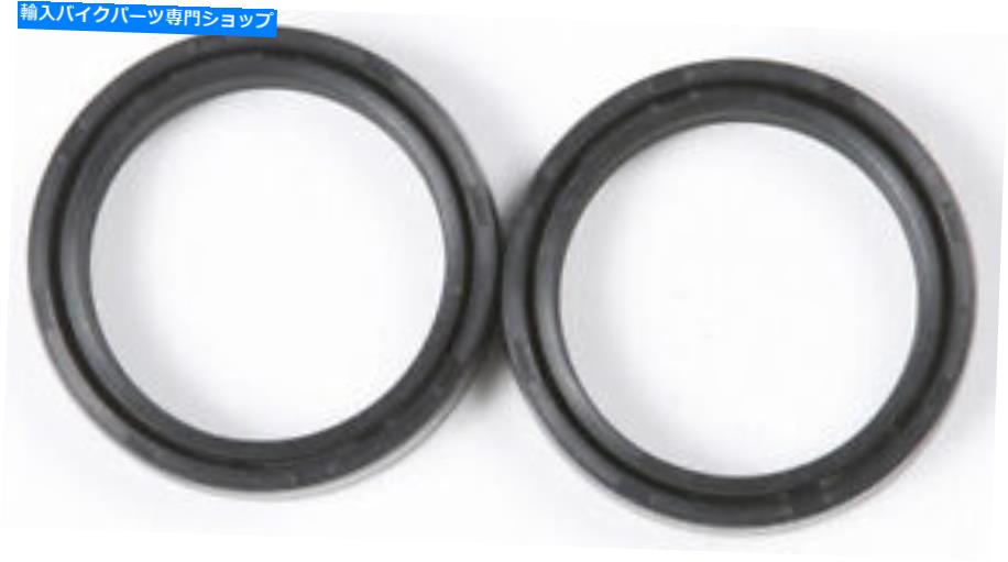 Fork Seals ե45x57x11 40.f455711p 91-95 RM/RMX 125-25089-91 CR125-500CBR900 Fork Seals 45X57X11 40.F455711P 91-95 RM/RMX 125-250 &89-91 CR125-500 &CBR900