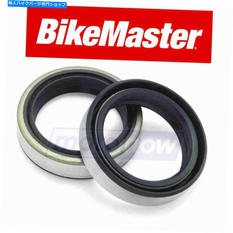 Fork Seals bikemaster p40fork455099サスペンションフォークシール＆ワイパー用のフォークオイルシール BikeMaster P40FORK455099 Fork Oil Seal for Suspension Fork Seals & Wipers us