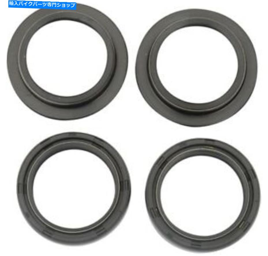 Fork Seals Pivot Works Fork Seal Kit PWFSK-Z033 Pivot Works Fork Seal Kit PWFSK-Z033