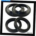 Fork Seals フォークシールスパイ カバーダスト33x45x10.5モーターバイクBMW R100 RS RT 1986 Fork Seals Spy Cover Dust 33x45x10.5 for Motorbike BMW R100 Rs Rt 1986