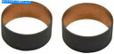 Fork Seals 2009 KTM 300 XCのフォークインナーブッシュ Fork Inner Bush for 2009 KTM 300 XC