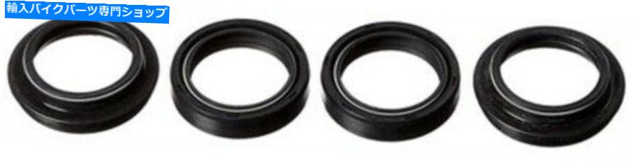 Fork Seals Pivot WorksեեPWFSK-Z033 0407-0383 841431 Pivot Works Fork Fork Seal PWFSK-Z033 0407-0383 841431