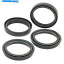 Fork Seals Suzuki DRZ400SM用のフォークシールとワイパーセット 2005-2015 -DRZ 400SM Fork Seal and Wiper Set for Suzuki DRZ400SM, 2005-2015 - DRZ 400SM