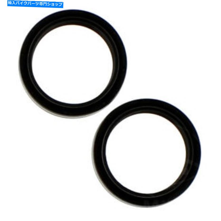 Fork Seals ޥV -1200ǯ1999ǯ2005ǯΥե󥰥󥰥եå Fork Sealing Ring Fits for Yamaha V-1200 Max Year 1999 - 2005