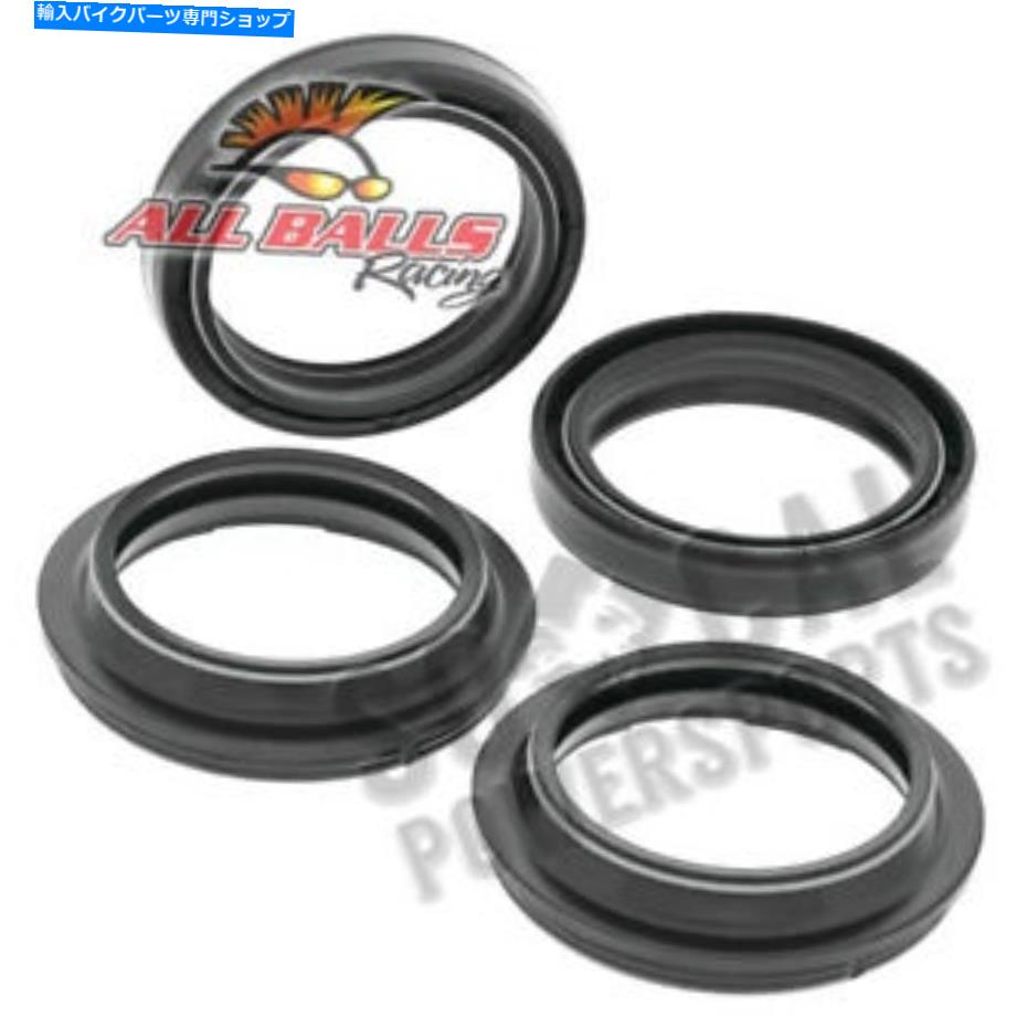 Fork Seals ٤ƤΥܡեȥ륭åȥӥȥ꡼å2013-2014 All Balls Fork Oil &Dust Seal Kit Victory Judge (2013-2014)