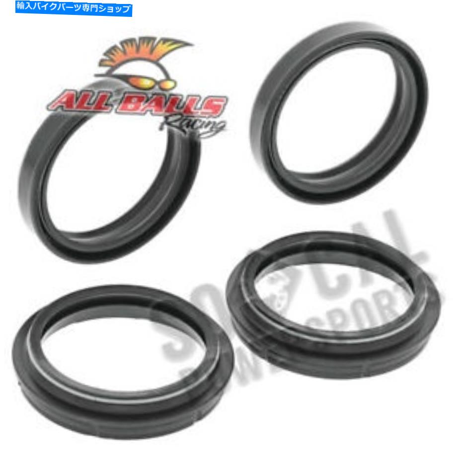 Fork Seals ٤ƤΥܡեȥ륭åȥϥХTE 3002014-2015 All Balls Fork Oil &Dust Seal Kit Husqvarna TE 300 (2014-2015)