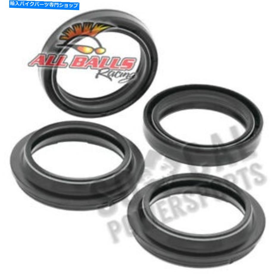Fork Seals ٤ƤΥܡեȥ륭åȥ掠ZR 11001992-1995 All Balls Fork Oil &Dust Seal Kit Kawasaki ZR 1100 (1992-1995)