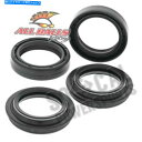 Fork Seals すべてのボールフォークオイル&ダストシールキットスズキRM85L(2012) All Balls Fork Oil & Dust Seal...