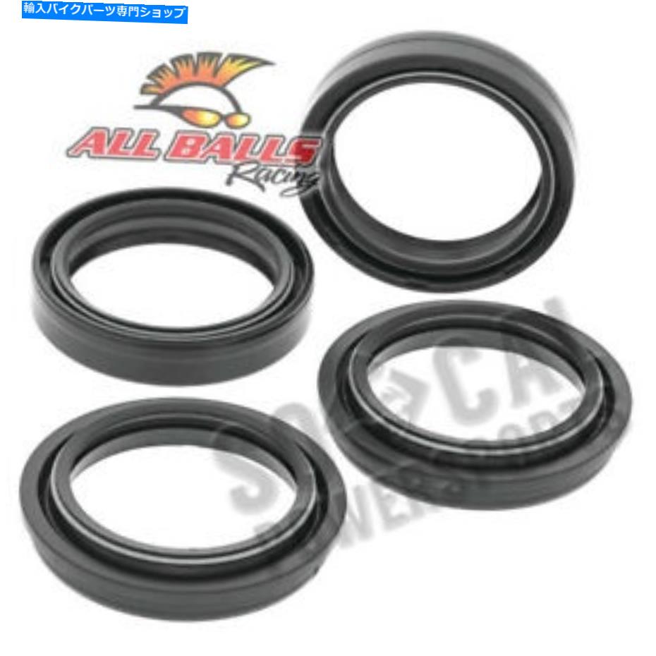 Fork Seals ٤ƤΥܡեȥ륭åȥۥGL1500C/CD Valkyrie1997-2003 All Balls Fork Oil &Dust Seal Kit Honda Gl1500C/Cd Valkyrie (1997-2003)