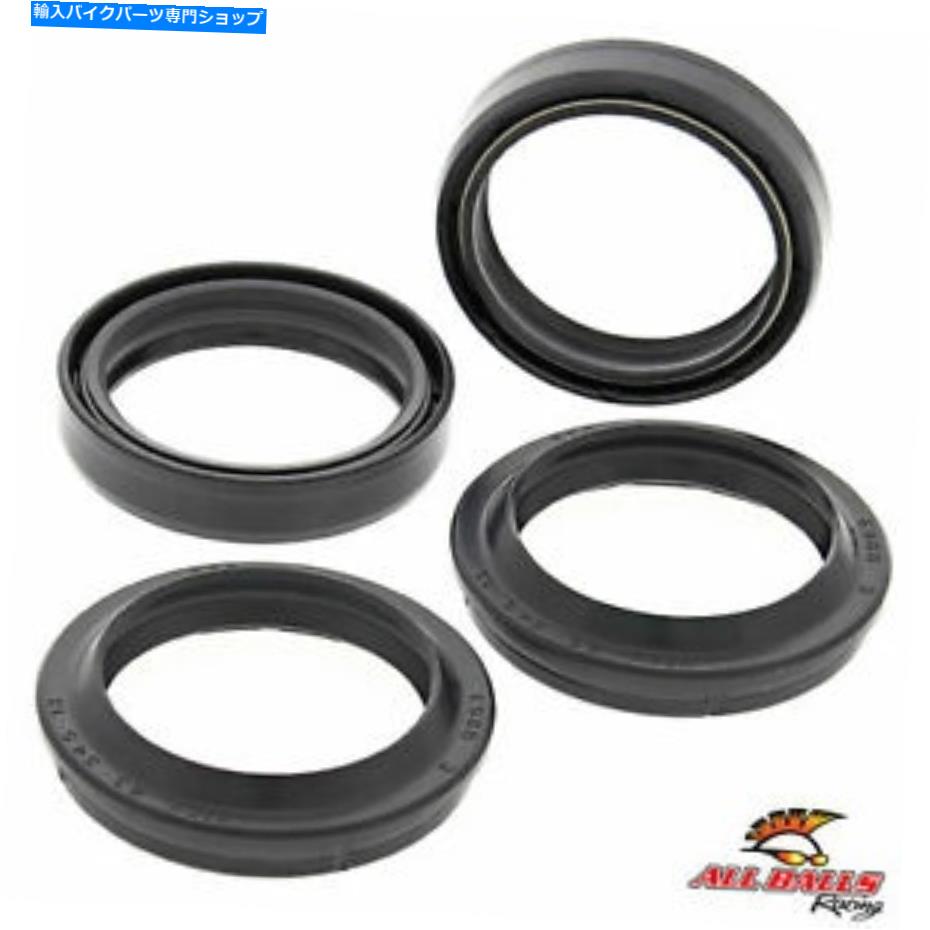 Fork Seals ٤ƤΥܡ56-129ե/ȥ륭å-Kawasaki ZR-7S 2001-2003 All Balls 56-129 Fork/Dust Seal Kit - Kawasaki ZR-7S 2001-2003