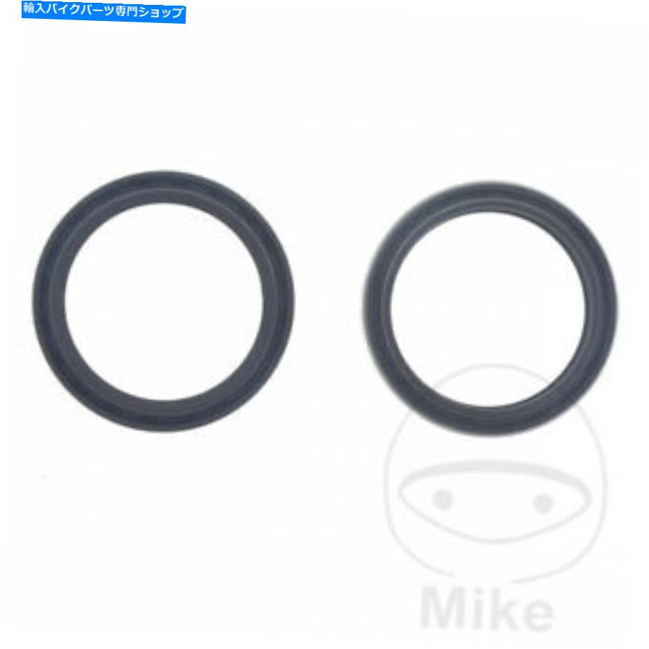 Fork Seals ٤ƤΥܡեȥե륷륭å55-120 Triumph Thunderbird 900 1996 All Balls Front Fork Oil Seal Kit 55-120 Triumph Thunderbird 900 1996