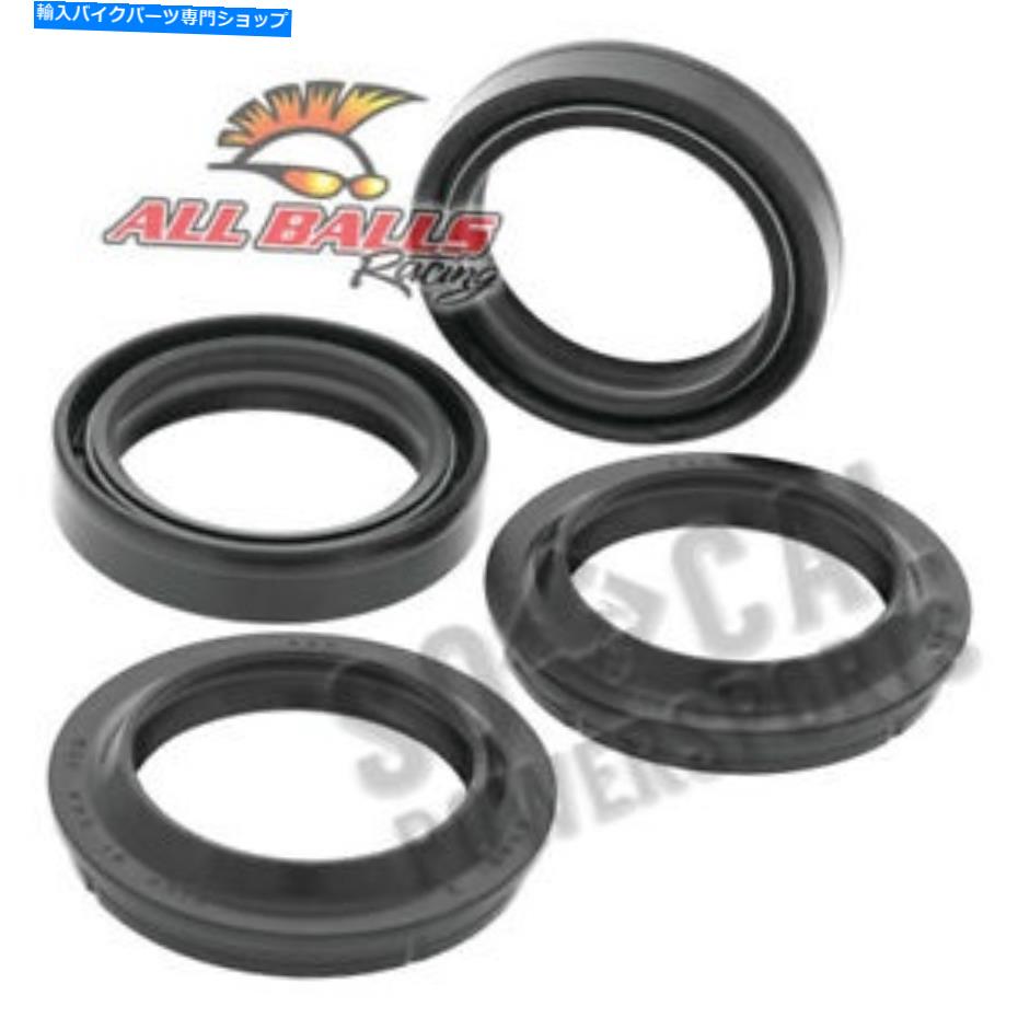 Fork Seals すべてのボールフォークオイル＆ダストシールキットホンダCBR600F F3（1995-1998） All Balls Fork Oil & Dust Seal Kit Honda CBR600F F3 (1995-1998) 1